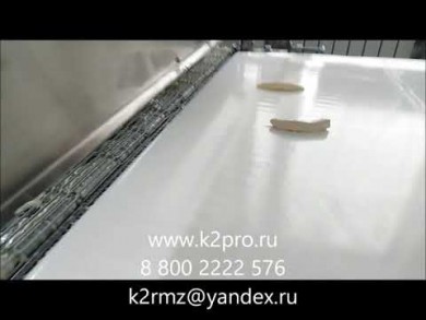 Embedded thumbnail for Машина глазировочная МГ 01 (300 мм)